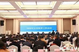 [中超]武汉三镇门将出击犯规 被红牌罚下