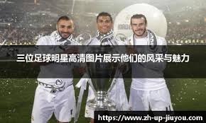 我们该为杨瀚森高兴还是着急？开拓者真的给时间了，机会来了，下一步看他自己了